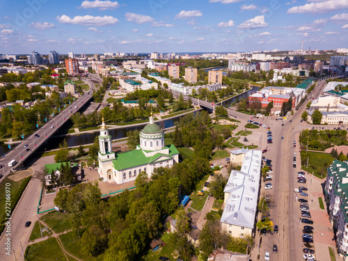 View from drone of city of Oryol with buildings and landscape