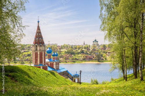 Tutaev, spring cityscape photo