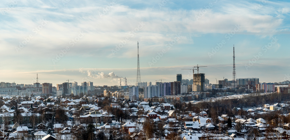 Panorama of micro district City hills of Perm. In the background the tower of the television station.