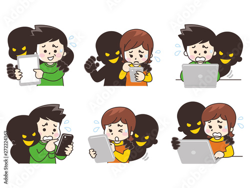サイバー犯罪にご用心　若者