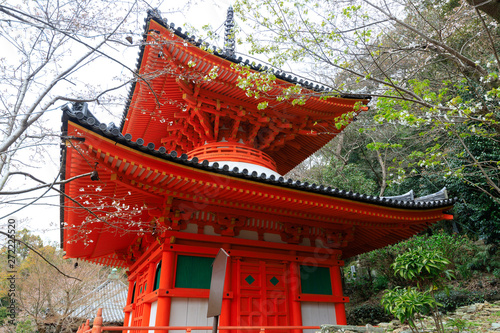 Kimiidera Japanese temple photo