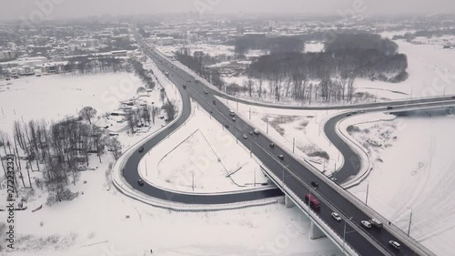 Flight over winter Yaroslavl. Russia. photo