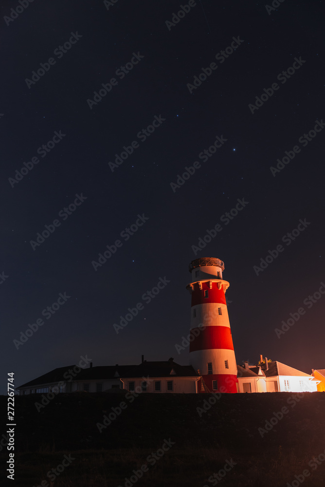 Red-white lighthouse star, spring night near Ryazan