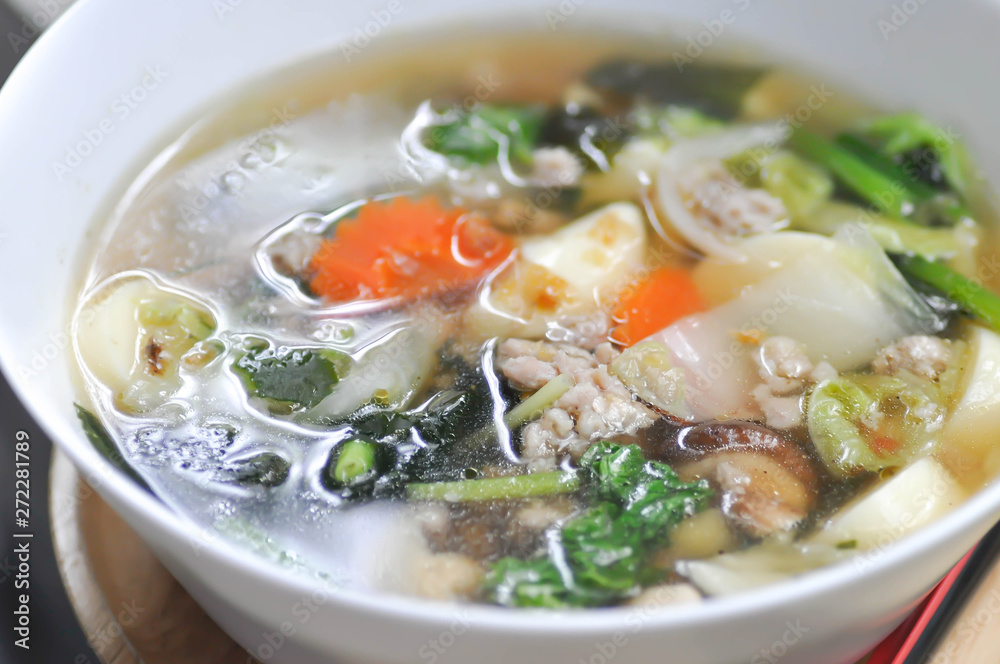 vegetable soup with pork