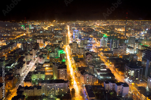 Panorama of night city Ekaterinburg. Russia