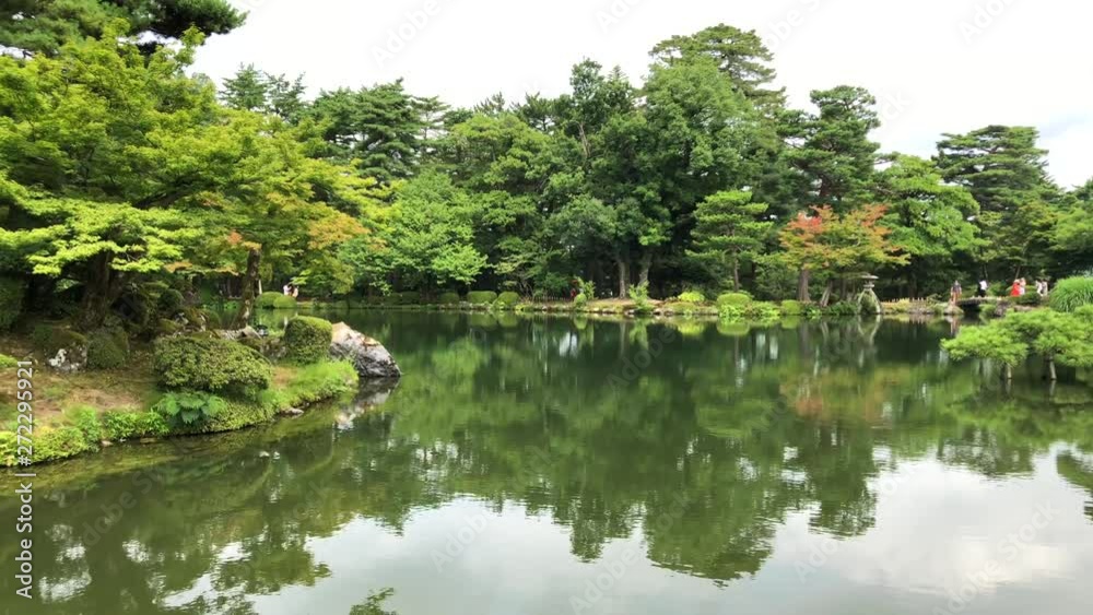 Kenrokuen Garden in Kanazawa, Japan Kenrokuen Garden in Kanazawa, Japan