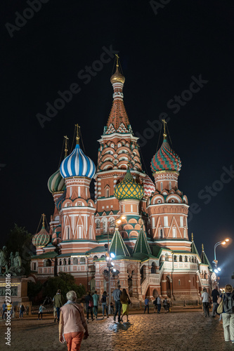 St. Basil's Cathedral night view. Red Square Moscow Russia
