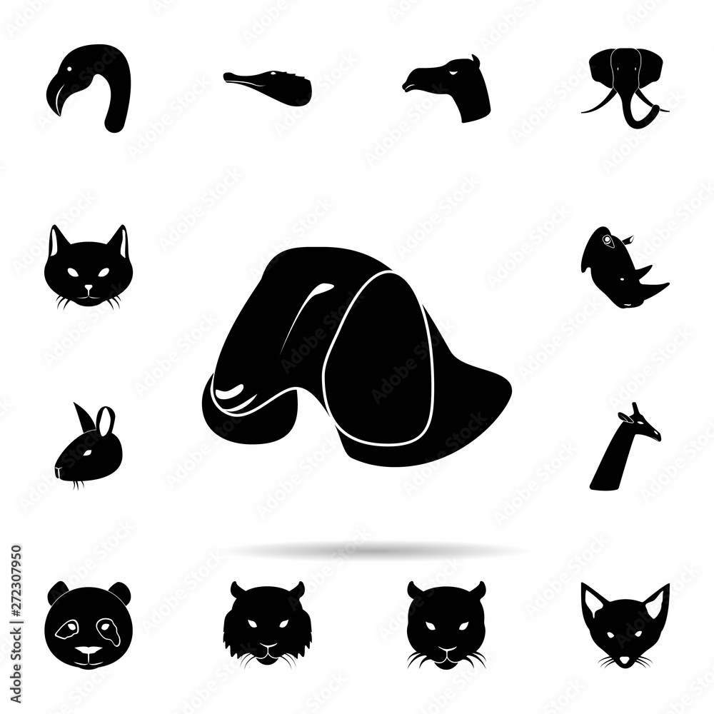 head of ram silhouette icon. Universal set of animals for website design and development, app development