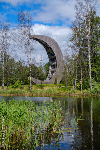 Kirkilai watchtower in Lithuania photo