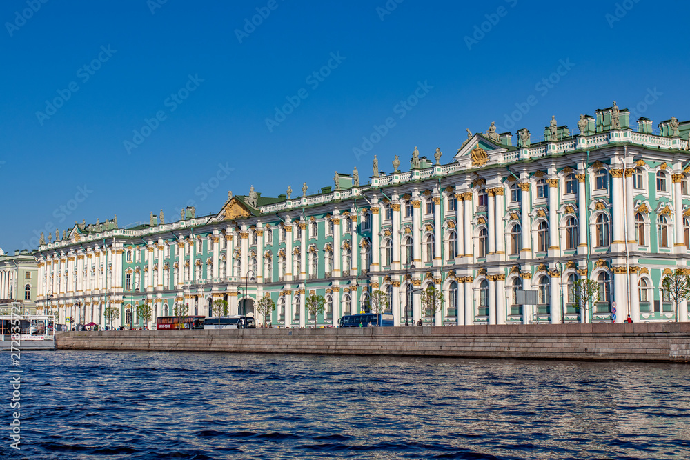 view of Saint Petersburg