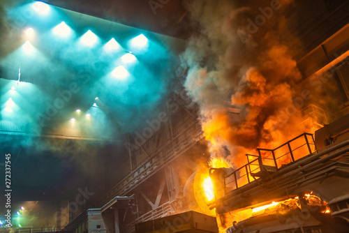 work process in metallurgical engineering at manufactory of steel plant  