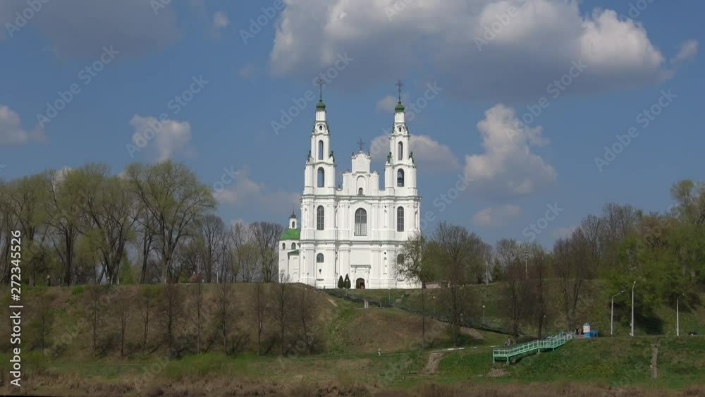 St. Sophia Cathedral on a Sunny April day. Polotsk, Belarus St. Sophia Cathedral on a Sunny April day. Polotsk, Belarus