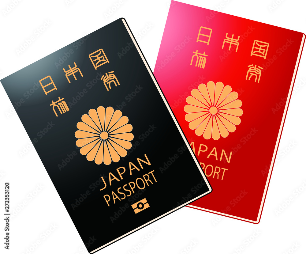 Illustration of Japanese passport Gradation Illustration of Japanese passport Gradation