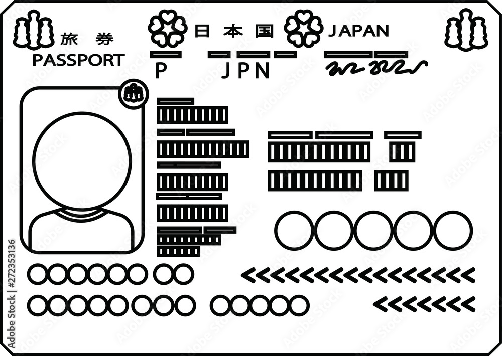 Illustration of Japanese passport outline