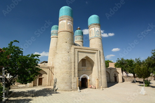 Chor Minor. Bukhara. Uzbekistan