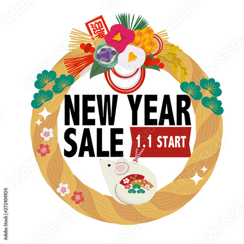 年 新春セール お正月飾り 素材 子年 イラスト Stock ベクター Adobe Stock 年 新春セール お正月飾り 素材 子年 イラスト Stock ベクター Adobe Stock
