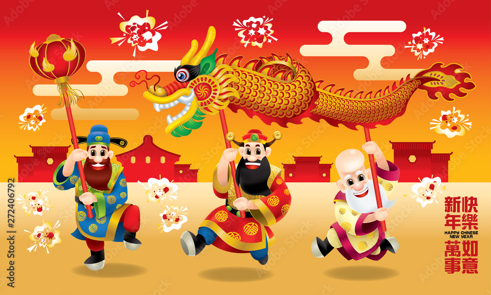 Three cute Chinese gods (represent long life, wealthy and career) are performing dragon dance. With different posts. Caption: wishing you a happy Chinese New Year and everything go fine.
