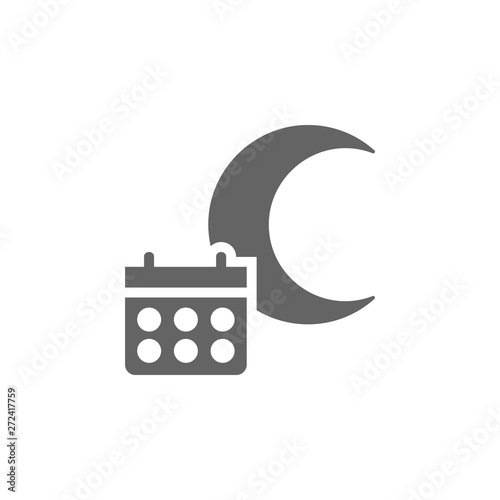 Ramadan icon. Element of World religiosity icon. Premium quality graphic design icon. Signs and symbols collection icon