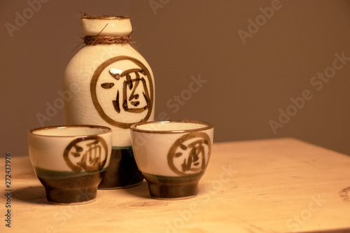 Japanese Sake Set