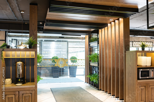 Photography Minsk, Belarus - May 29, 2019: close shot of a main entrance and self-service zo