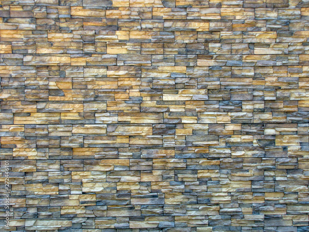 Fototapeta premium background - smooth rows of horizontal masonry 