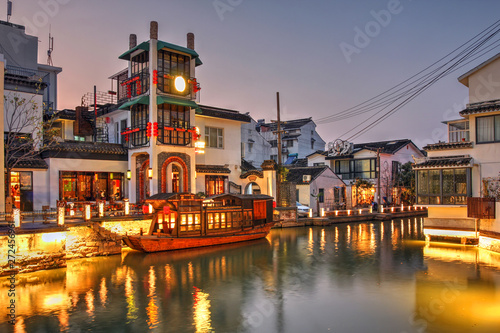 Photography Suzhou, China