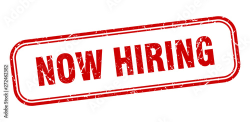 now hiring stamp