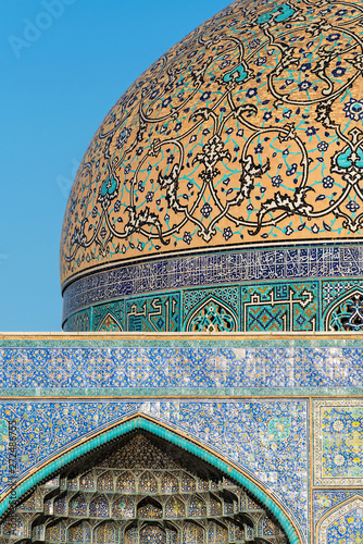Colorful mosaic on Mosque