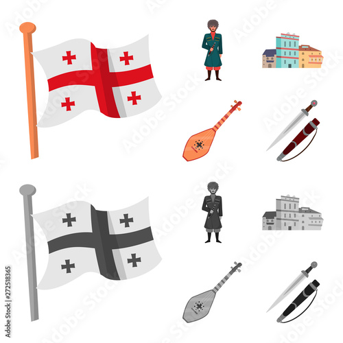 Vector illustration of culture and sightseeing logo. Set of culture and originality vector icon for stock.