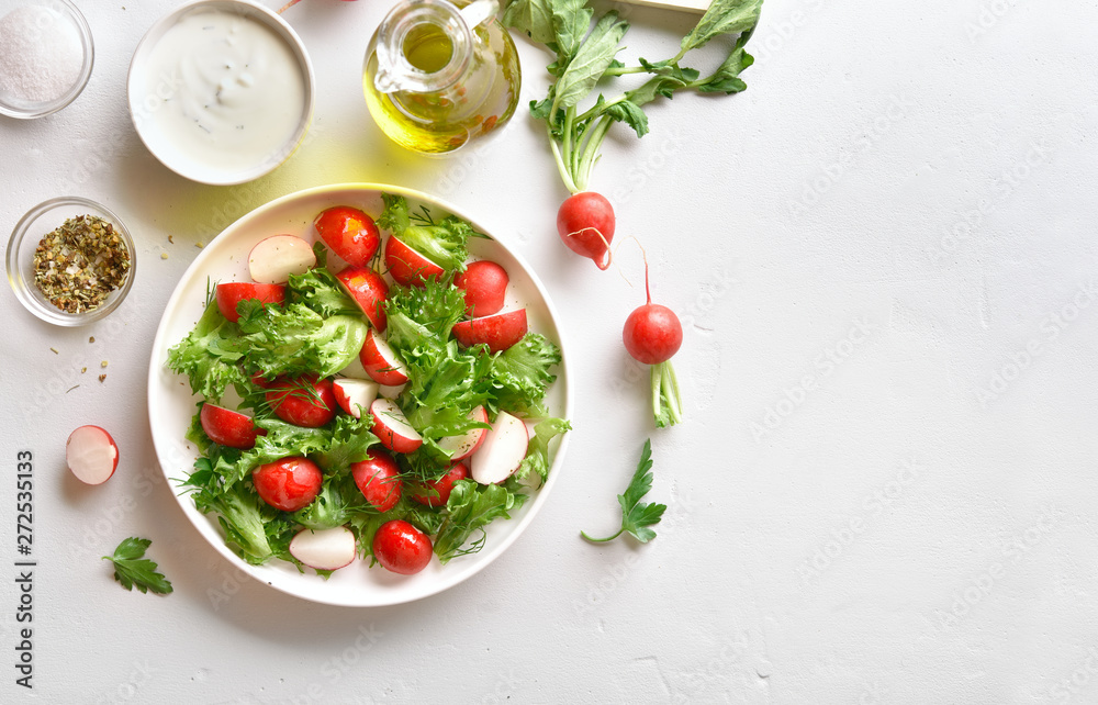 Radish salad with lettuce leaves