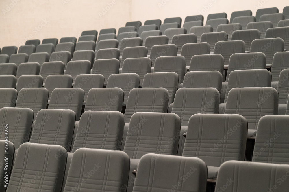 Empty rows of comfortable seats cinema or theater Empty rows of comfortable seats cinema or theater
