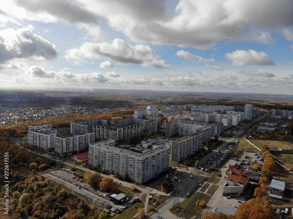 Air view of the beautiful autumn in the city,Autumn city from a height