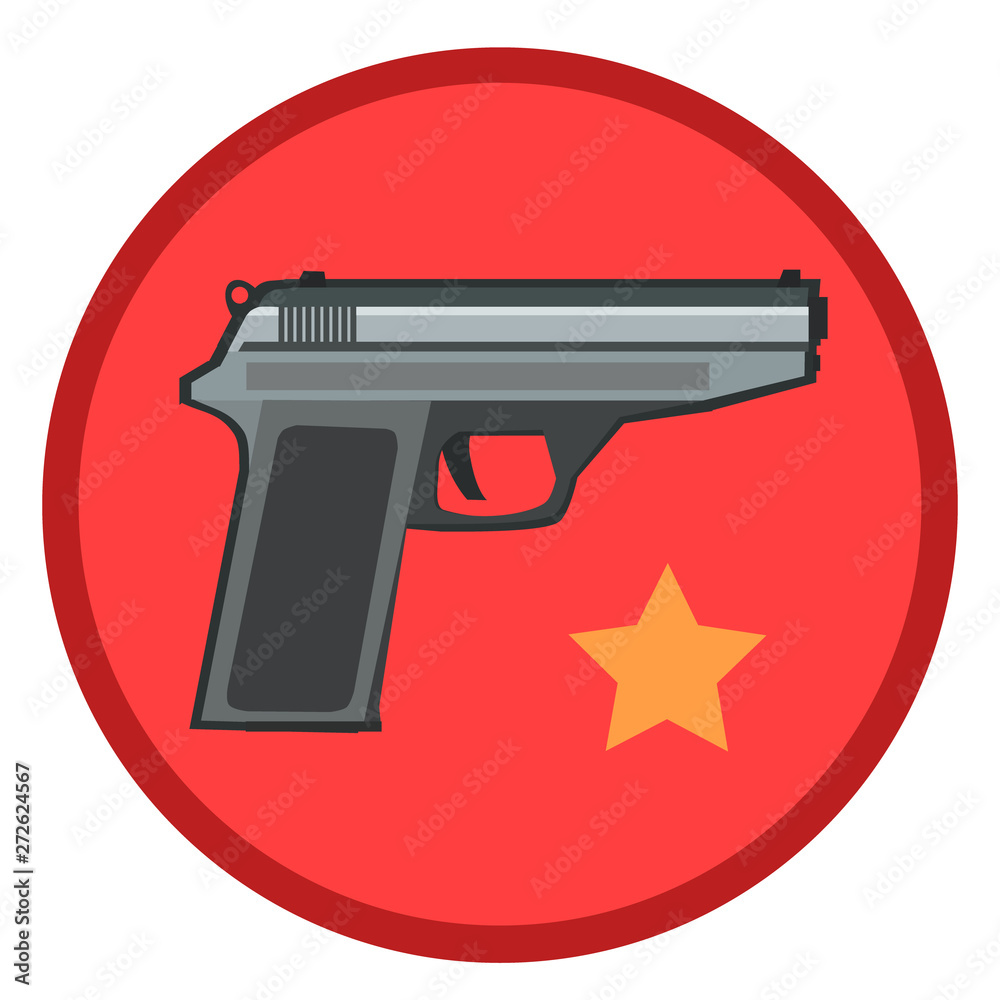 Weapon gun for defense and attack for weapon lovers and desire to use on your phone or computer as you wish Weapon gun for defense and attack for weapon lovers and desire to use on your phone or computer as you wish