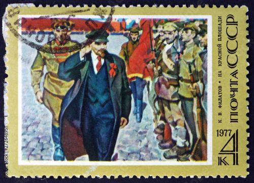Postage stamp Russia 1977 Lenin on Red Square  painting