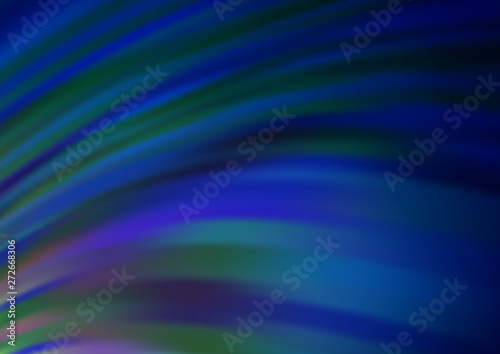 Dark BLUE vector background with bent ribbons. © Dmitry