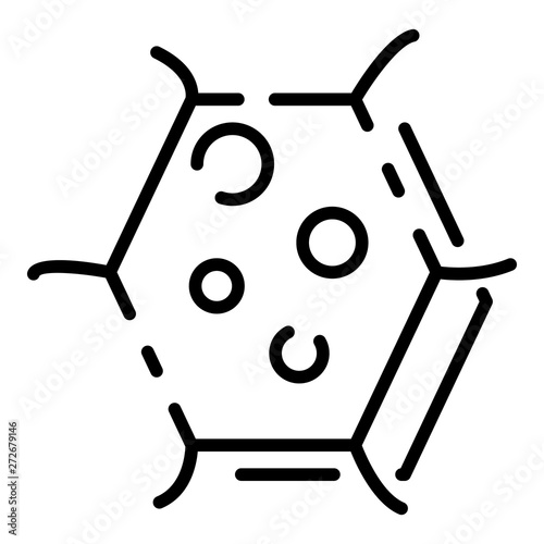 Bacteria inside the cell icon. Outline bacteria inside the cell vector icon for web design isolated on white background