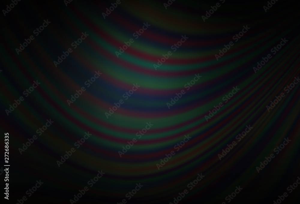 Dark Silver, Gray vector pattern with bent ribbons. Dark Silver, Gray vector pattern with bent ribbons.
