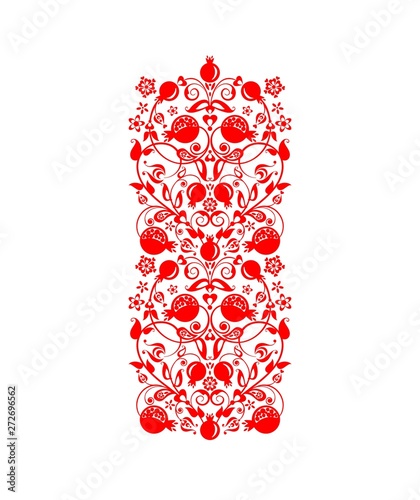 Beautiful floral ethnic red decorative ornamental border with abstract pomegranate tree, fruit and flowers for greeting card, wedding invitation, embroidery, fashion print and other design on white ba