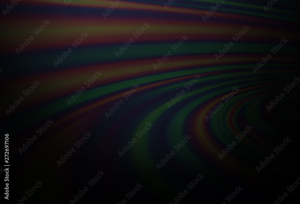 Dark Silver, Gray vector background with bent ribbons. Dark Silver, Gray vector background with bent ribbons.