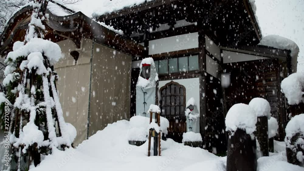 Japanese Temple Covered In Thick Layer Of Snow - Snow17 Japanese Temple Covered In Thick Layer Of Snow - Snow17