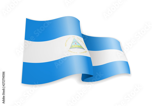 Free Download Nicaragua flag in the wind. Flag on white vector illustration - GFXLoad