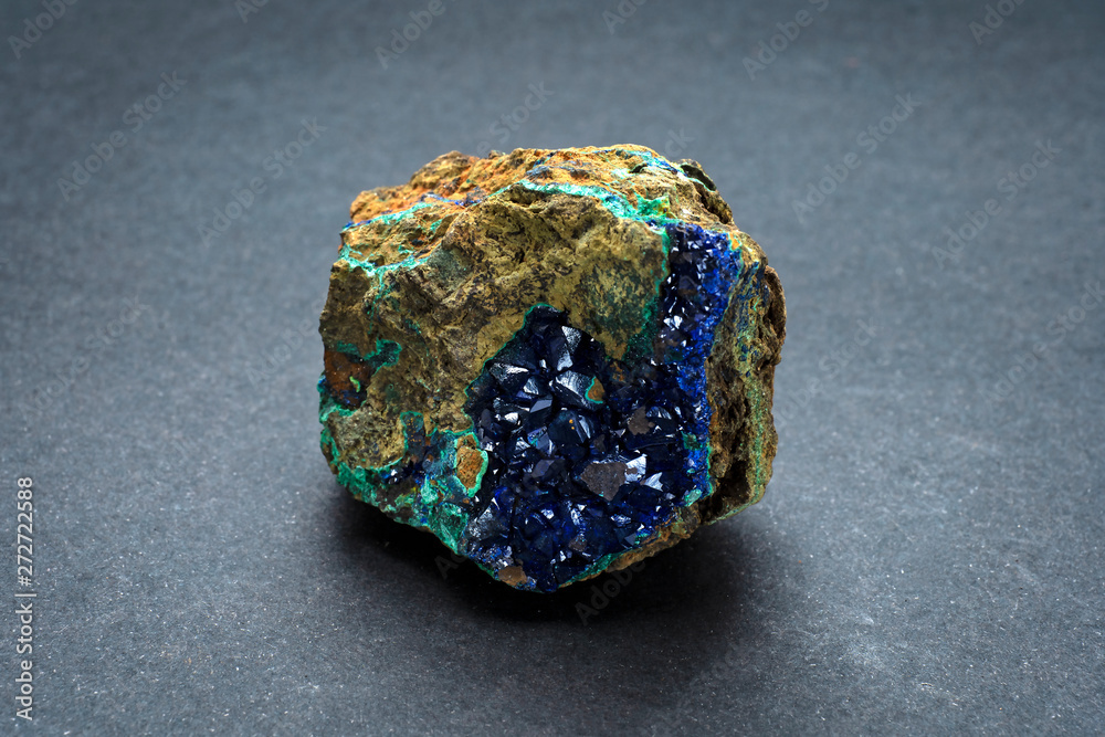 Piece of Azurite mineral from China. A soft, deep blue copper mineral produced by weathering of copper ore deposits.