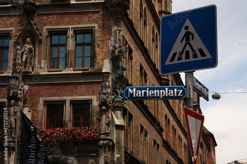 German City Street