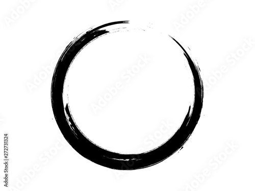 Grunge black paint circle made for marking.Grunge black ink circle made for your design.Black oval shape made with brush.