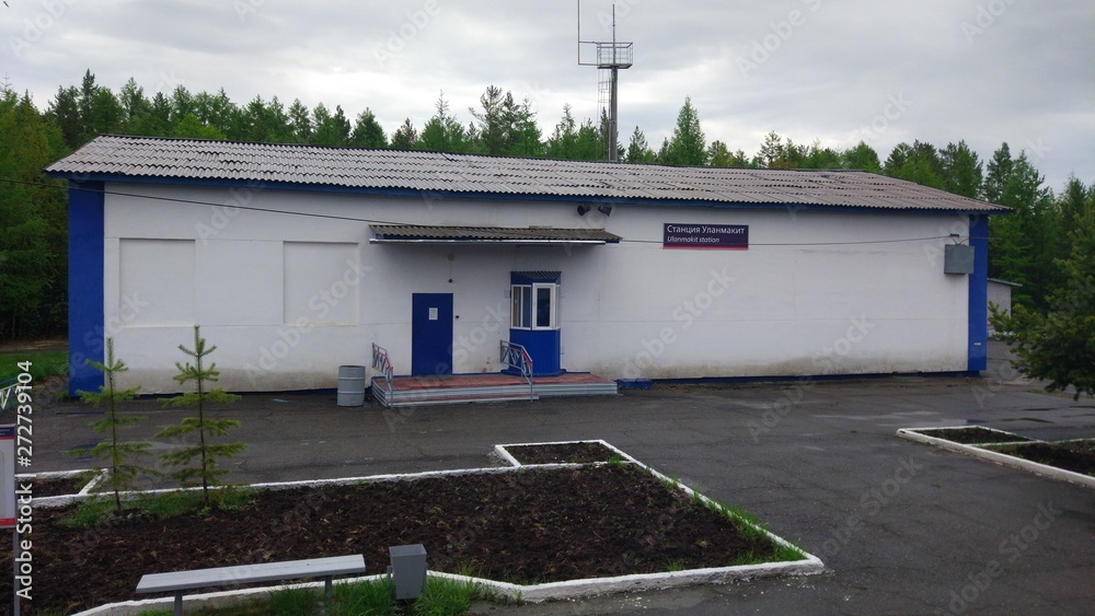 Fototapeta premium БАМ - ст. Уланмакит