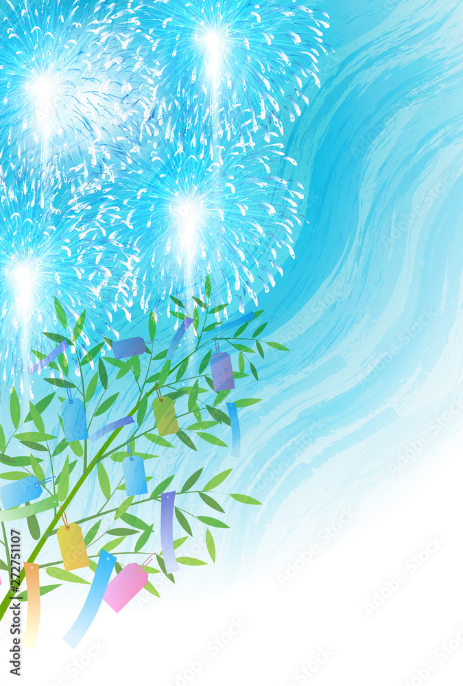 七夕 飾り 夏 背景 Stock Vector Adobe Stock