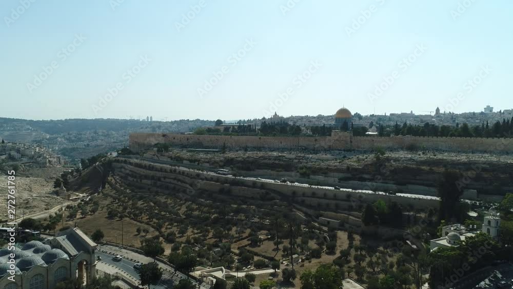 Drone shot of Temple Mount and Kidron Valley. Jerusalem. DJI_0077-01 Drone shot of Temple Mount and Kidron Valley. Jerusalem. DJI_0077-01