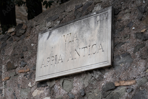 Via Appia Antica Sign