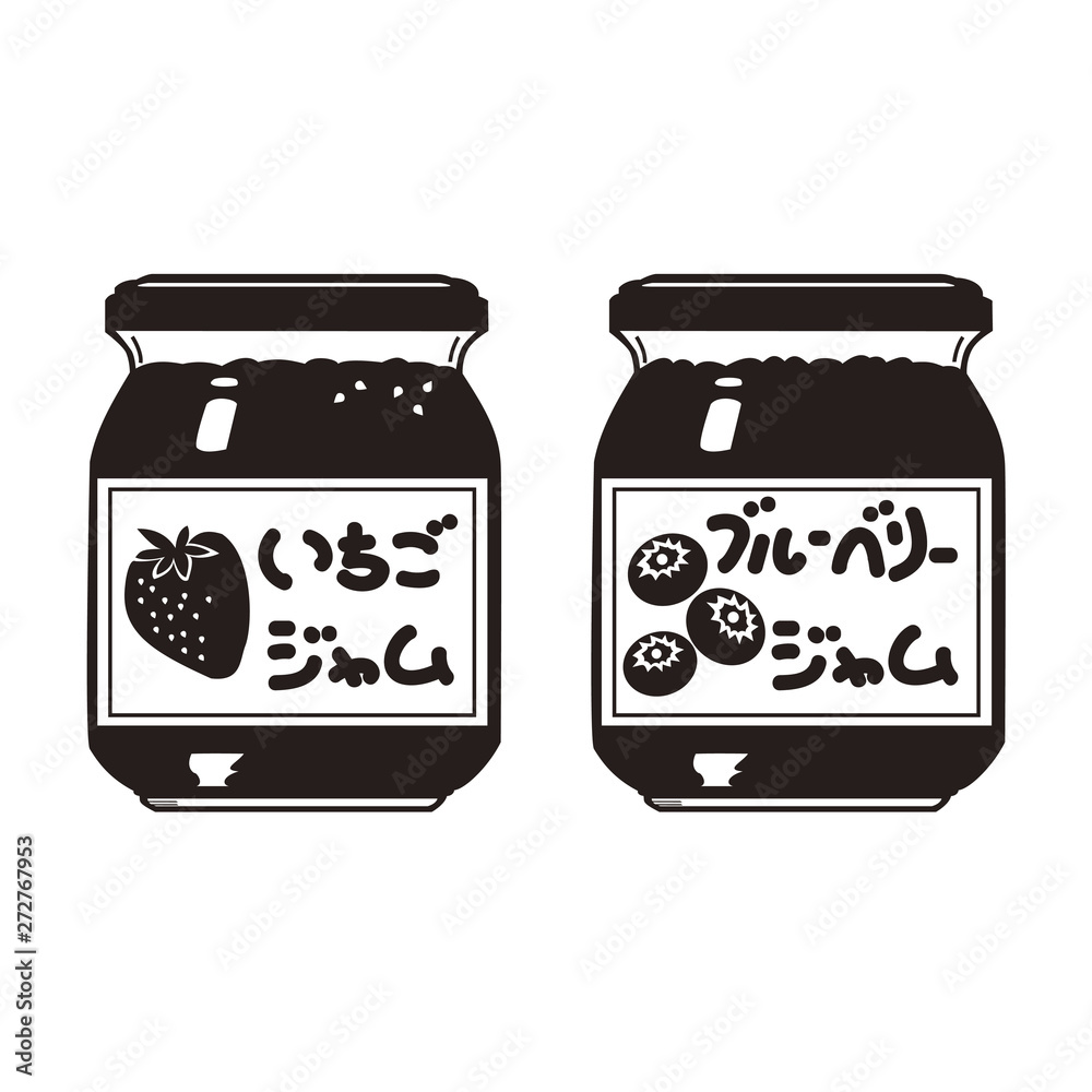 いちごジャムとブルーベリージャム Stock イラスト Adobe Stock