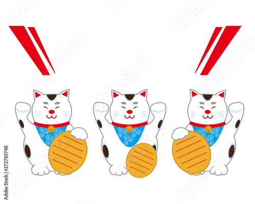 猫　招き猫　小判